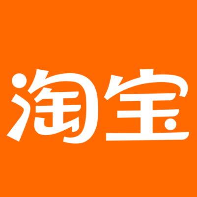 吉木萨尔淘宝云仓一件代发，淘宝菜鸟电子面单快递仓储代发