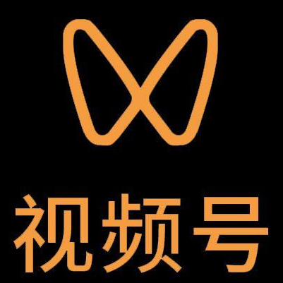 吉木萨尔微信视频号多云仓一件代发，微信视频号电子面单快递仓储代发